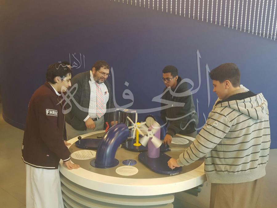 زيارة معرض مشكاة العلمي