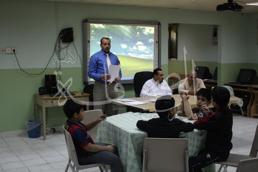 برنامج اللغة الإنجليزية بمصادر التعلم 