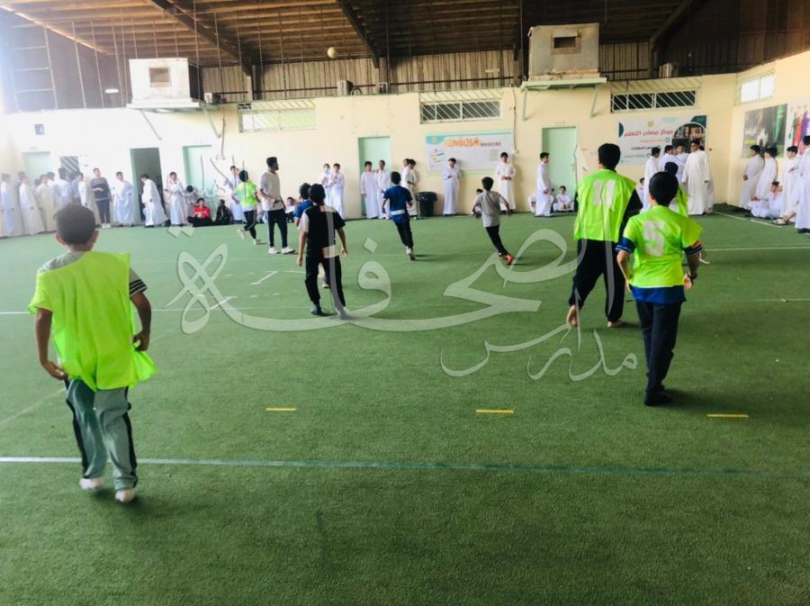 نهائي الدوري المدرسي