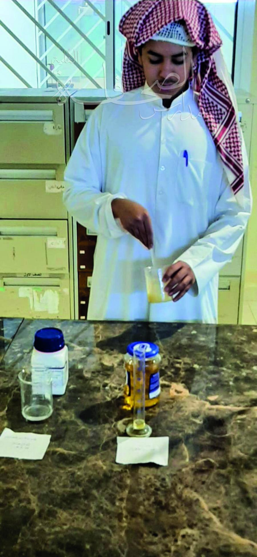 كيف تصنع الصابون ؟