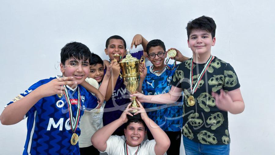 نهائي الدوري المدرسي