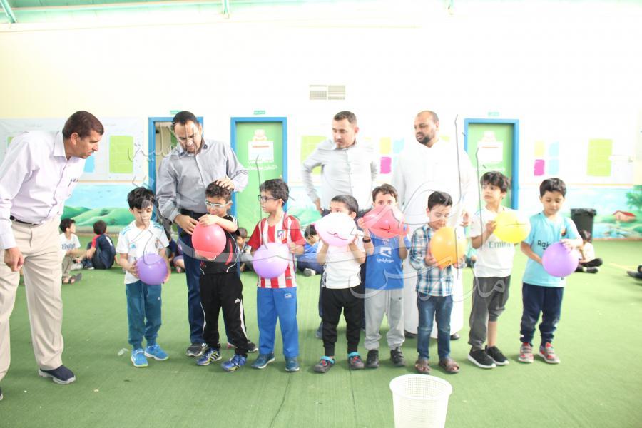 مشروع التعلم باللعب والمرح بالمرحلة الأولية (الصف الأول)