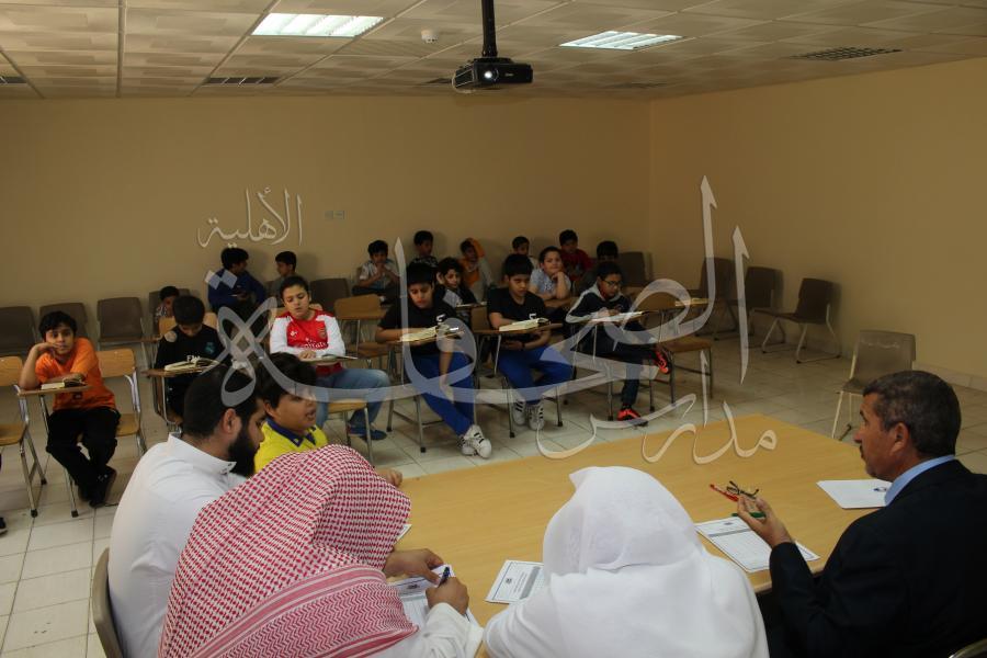 مسابقة القرآن الكريم