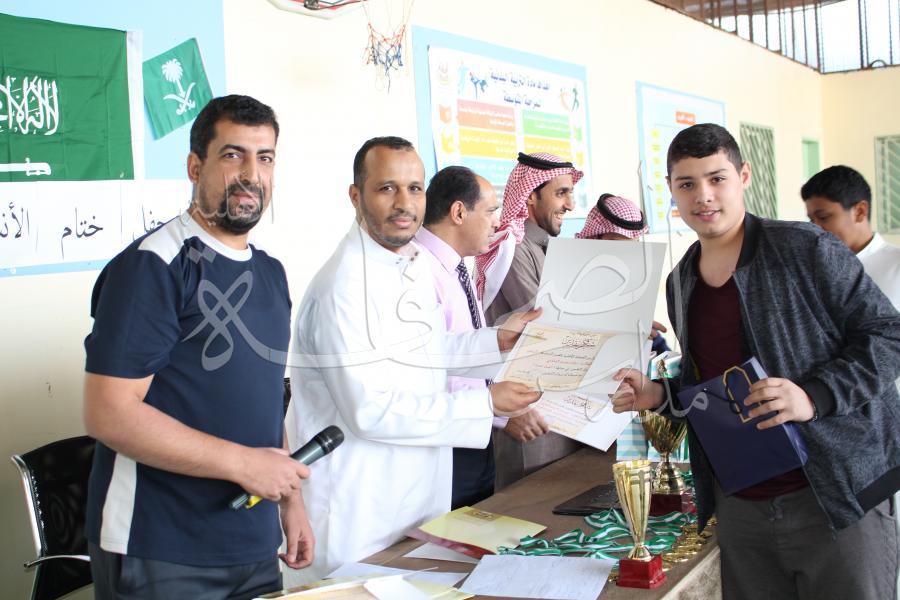 حفل ختام الأنشطة الطلابية