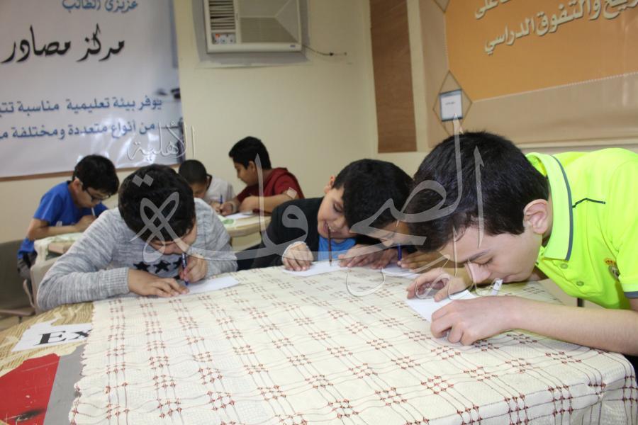 مسابقة الكتابة بالفم