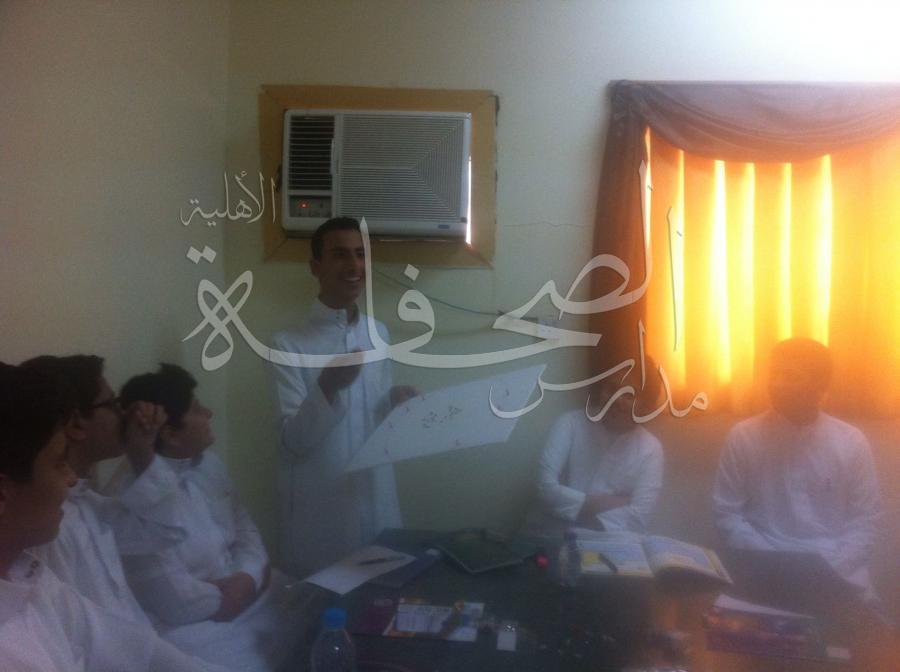 حصة نموذجية في مادة العلوم