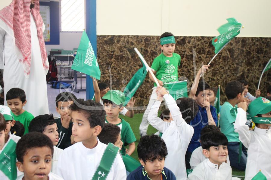 احتفالات اليوم الوطني