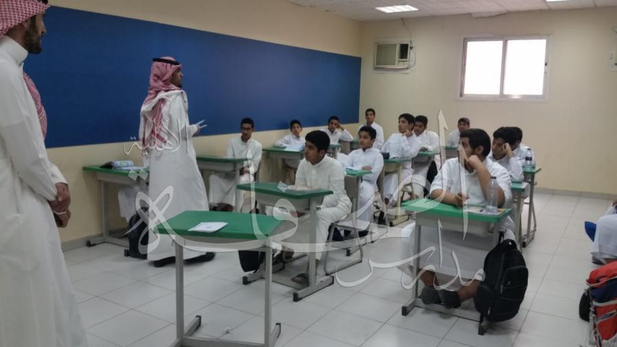 الإرشاد الطلابي والتوعية بأضرار التدخين داخل الفصول