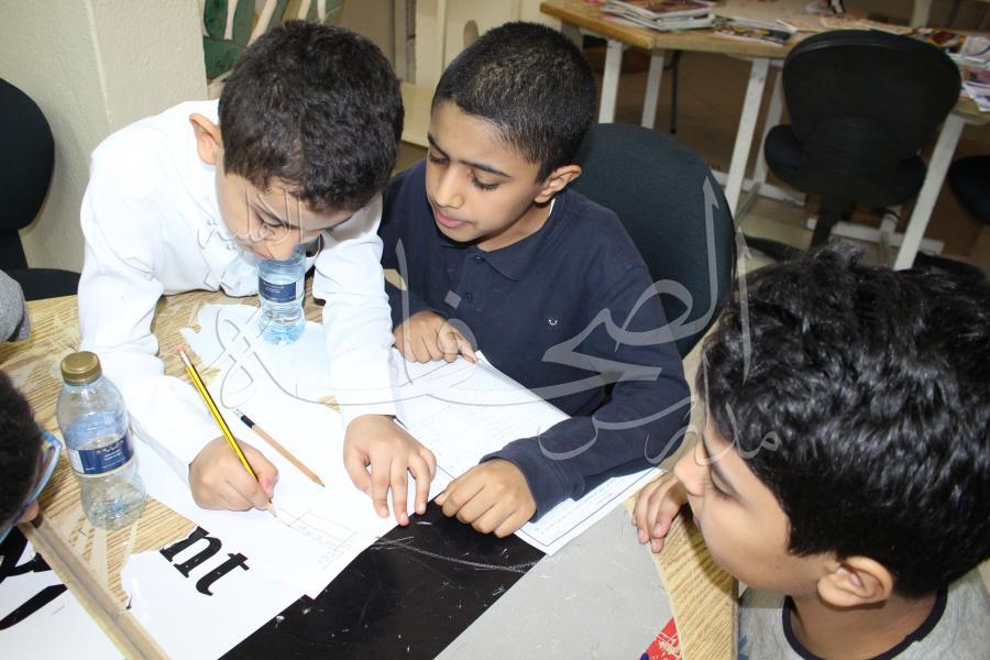 مسابقة أوائل الطلاب للصف الخامس الابتدائي