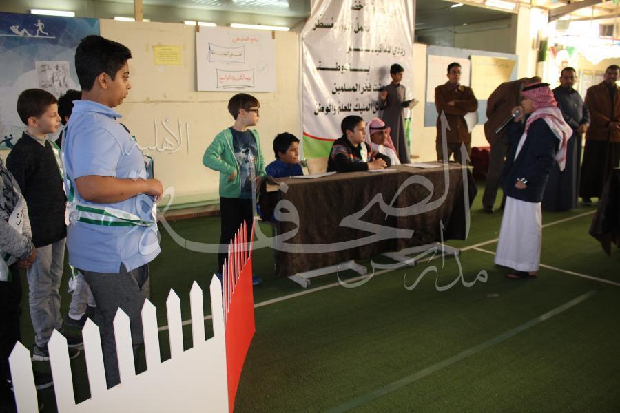 التعلم بالمرح ( مسرحية محاكمة النواسخ )