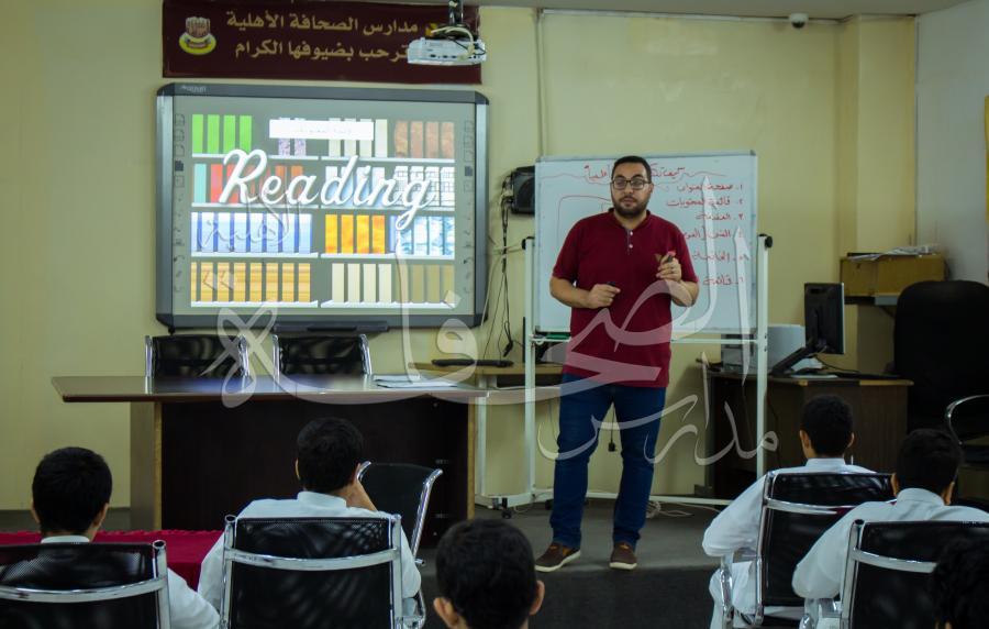 ورشة لتعريف طلاب الصف الأول الثانوي بنظام المقررات وكيفية كتابة البحث العلمي