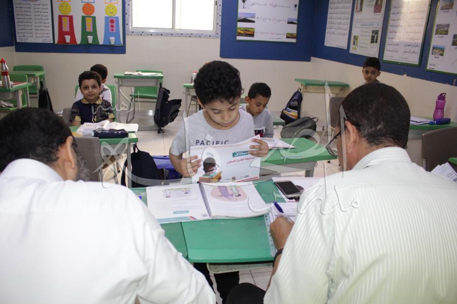 برنامج القارئ الصغير  ( الصف الثاني الإبتدائي  )