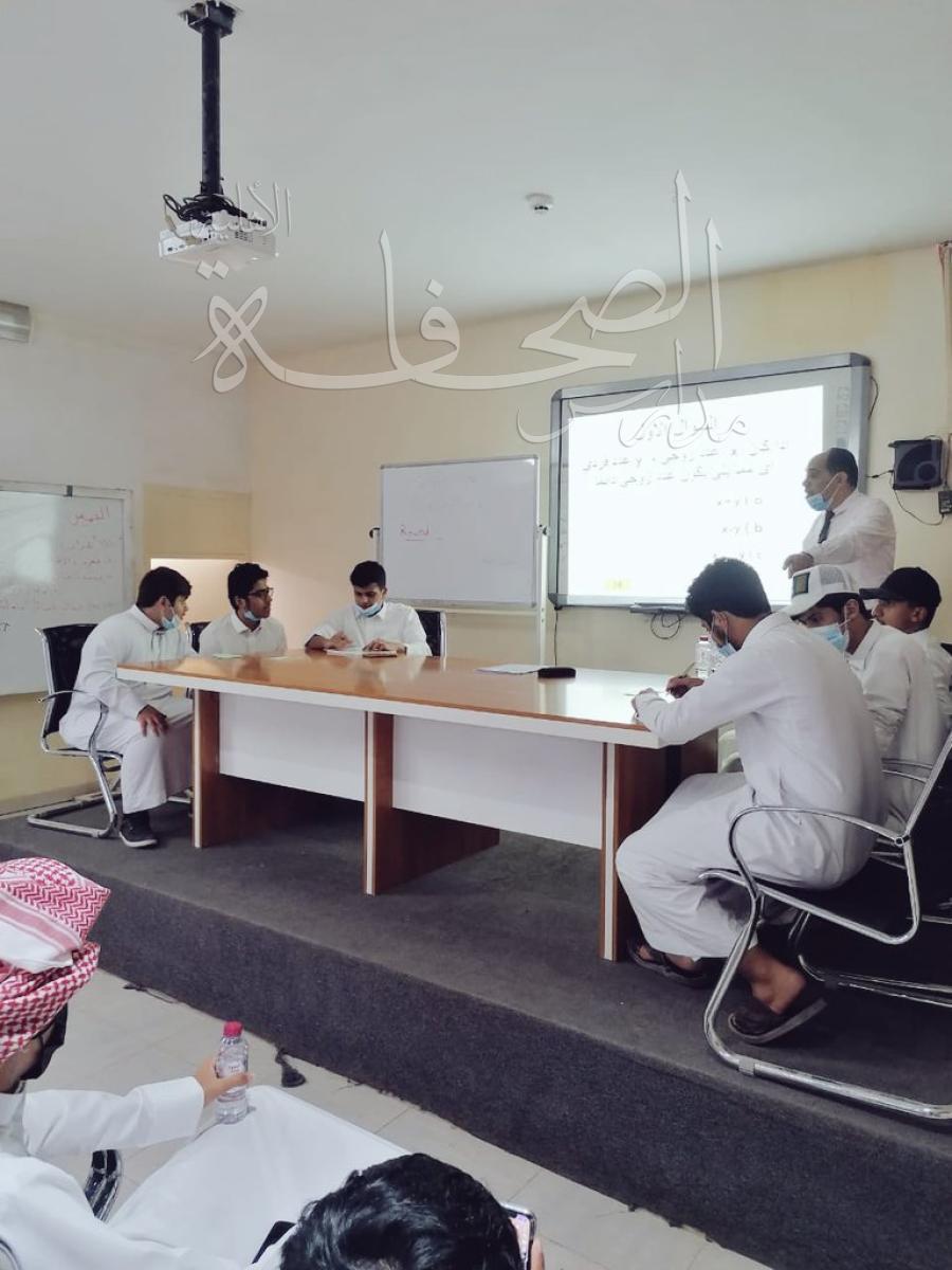 مسابقة أوائل الطلاب - ثالث ثانوي