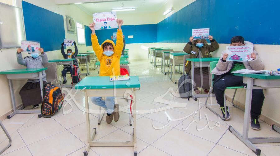 فصولنا زانت بكم ابناءنا الطلاب  ابتدائية الصحافة