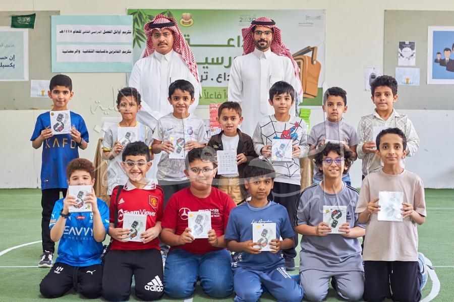 تكريم الفائزين في المسابقة الرمضانية 