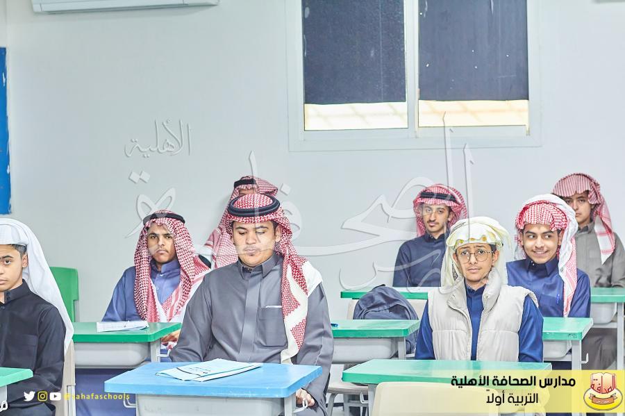 هويتي الوطنية ( شماغي )