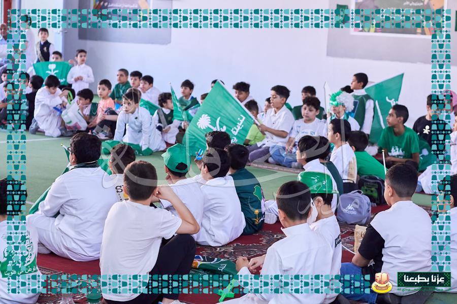 احتفالات اليوم الوطني 95 